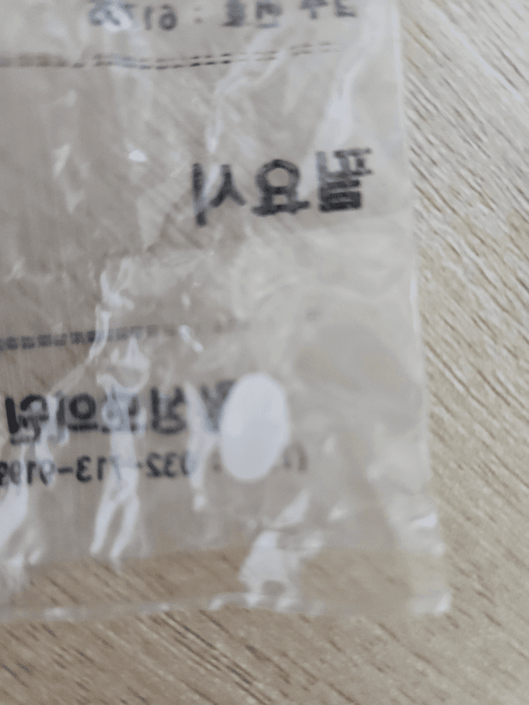 3번 째 사진