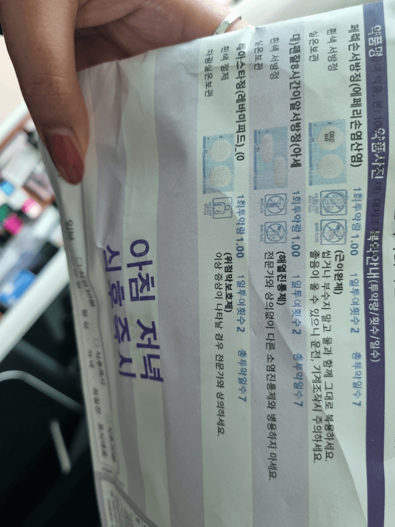 1번 째 사진