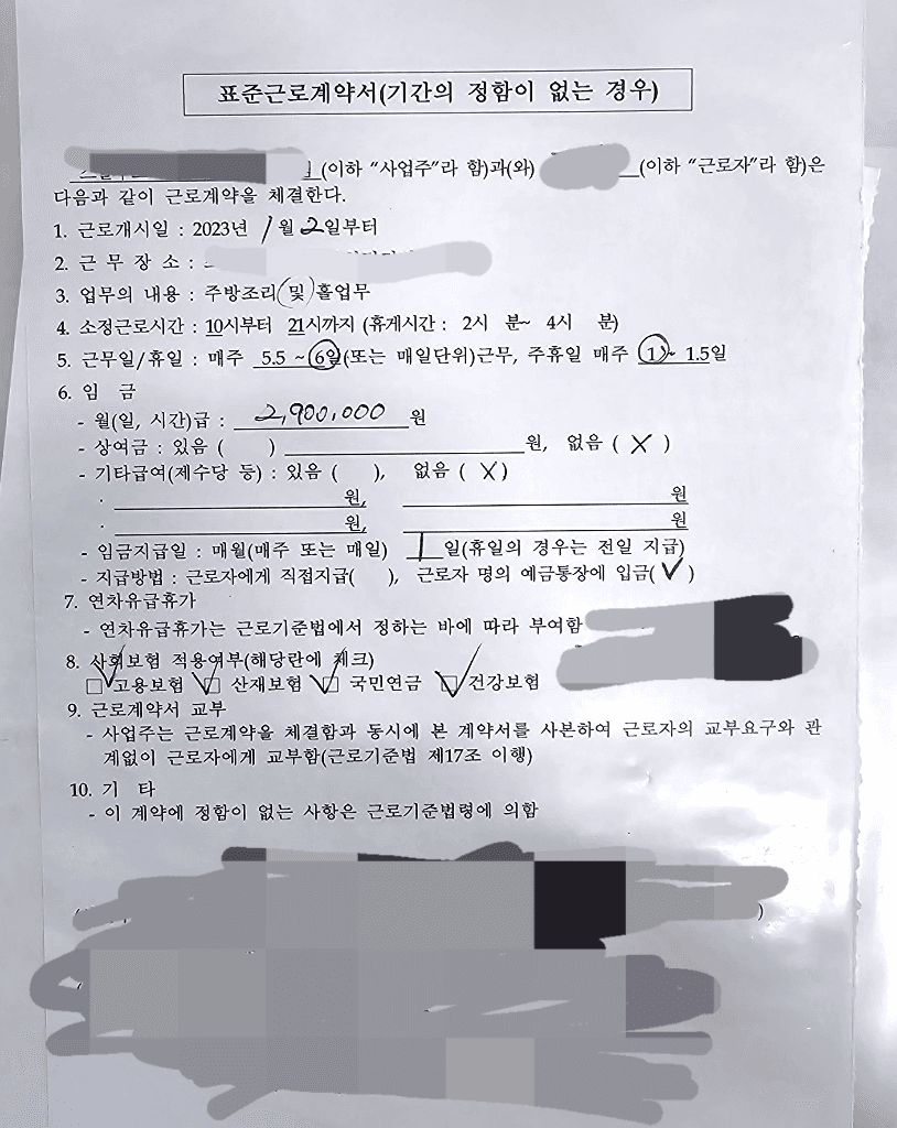 1번 째 사진