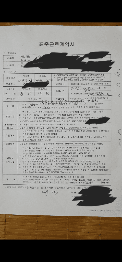1번 째 사진