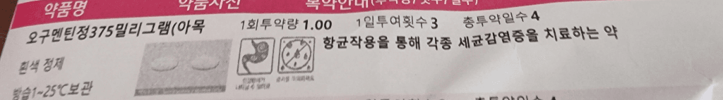 2번 째 사진