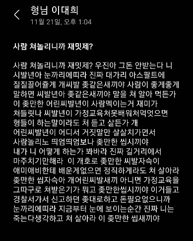 1번 째 사진