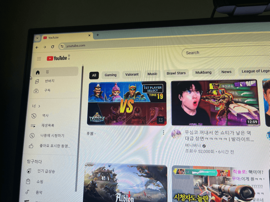 1번 째 사진