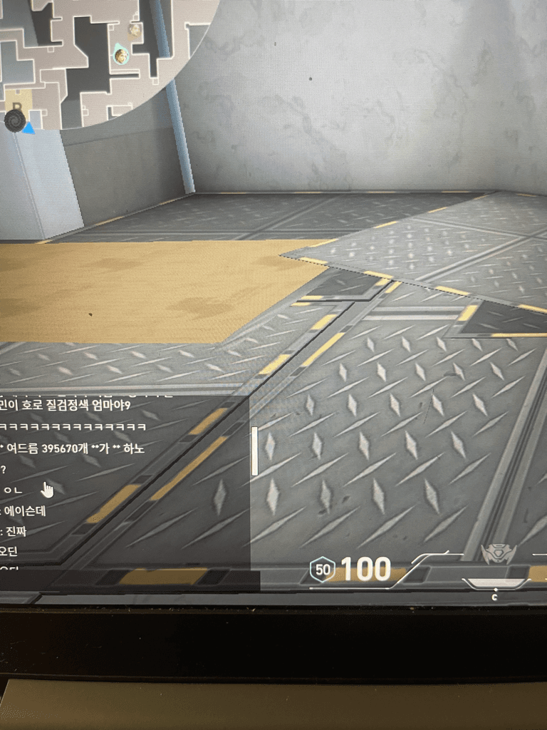 1번 째 사진