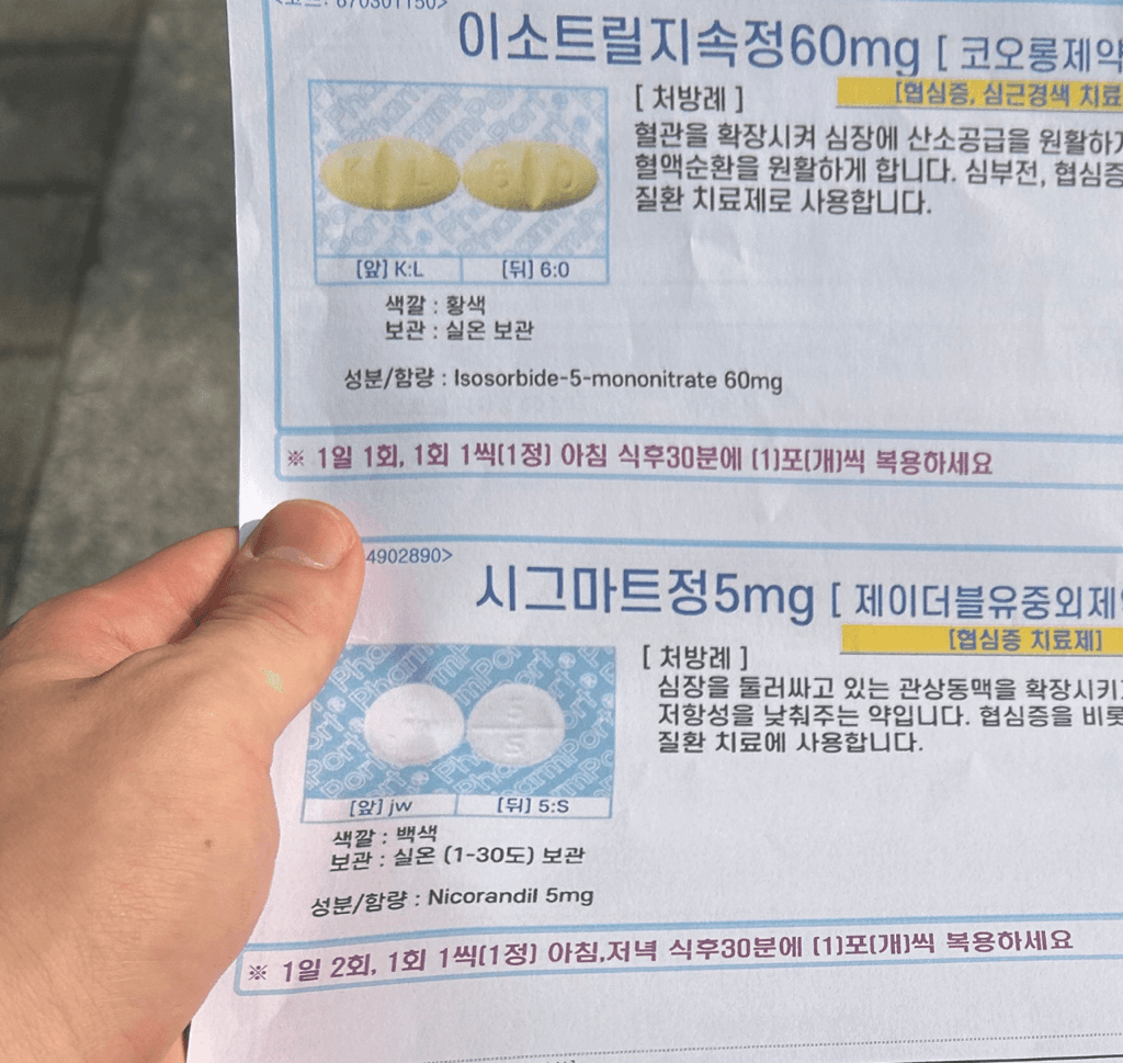 10번 째 사진