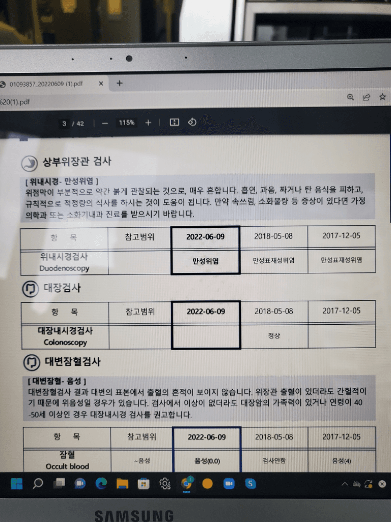 1번 째 사진