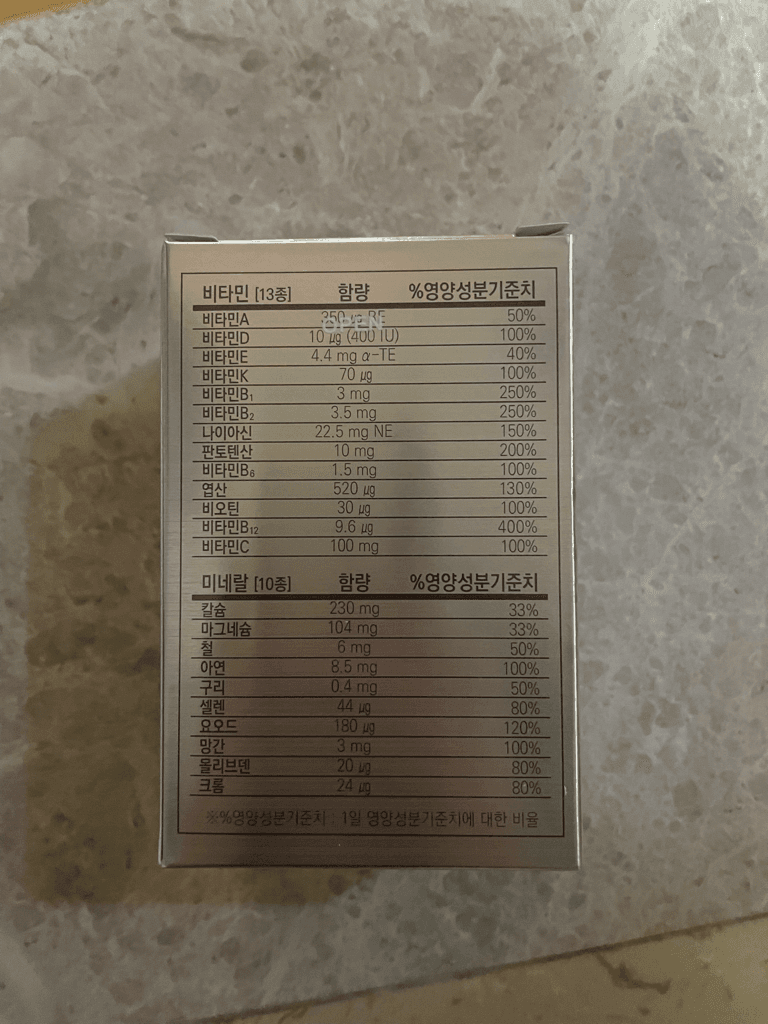 2번 째 사진