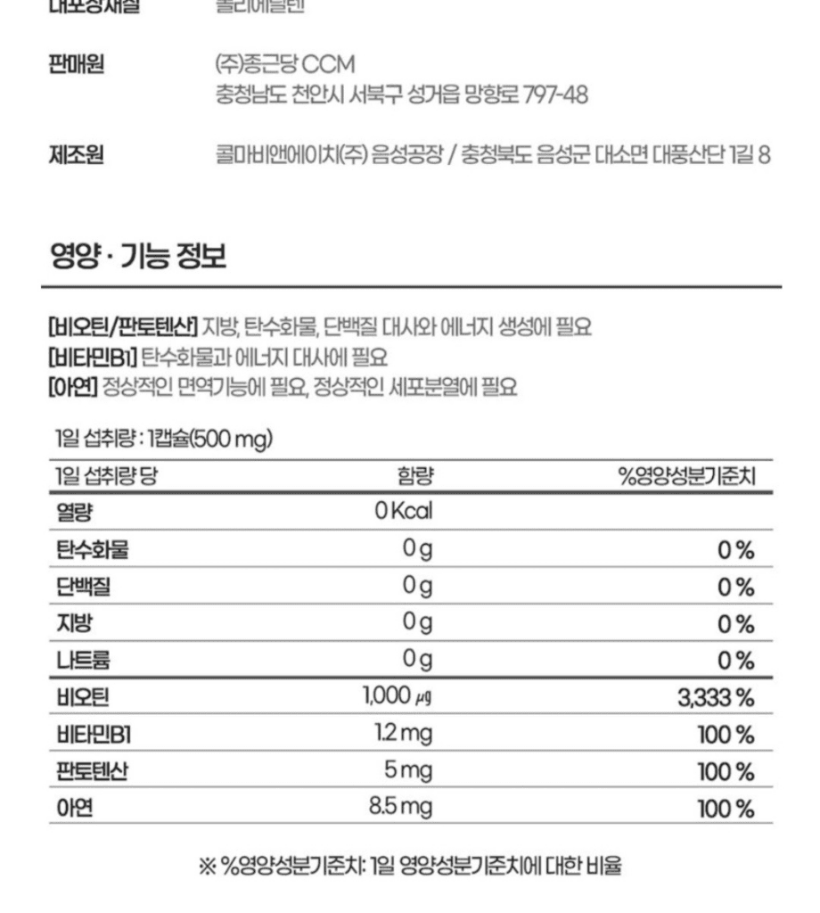 5번 째 사진