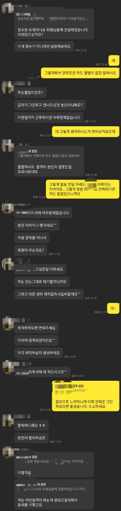 3번 째 사진