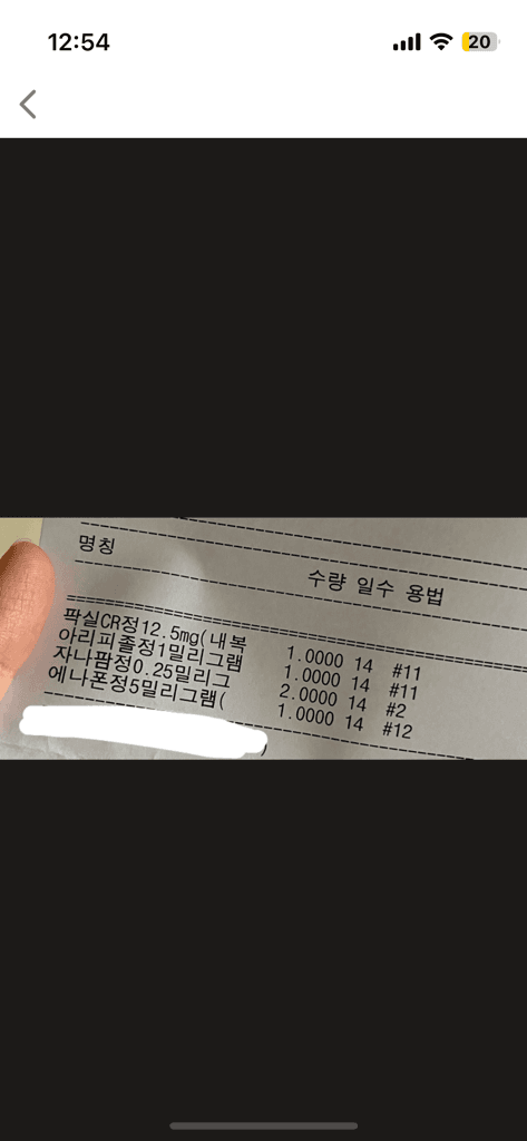 1번 째 사진