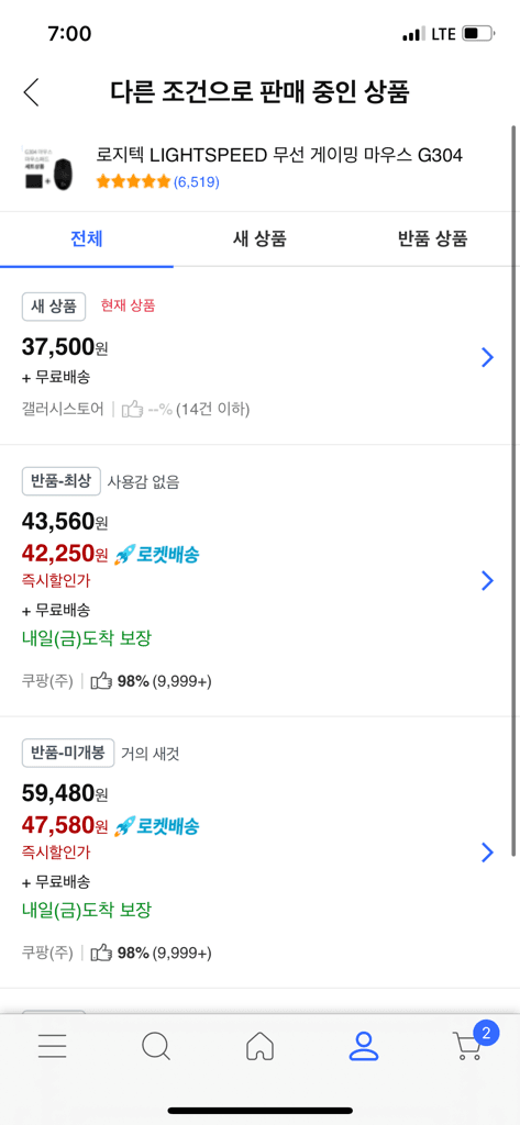 3번 째 사진