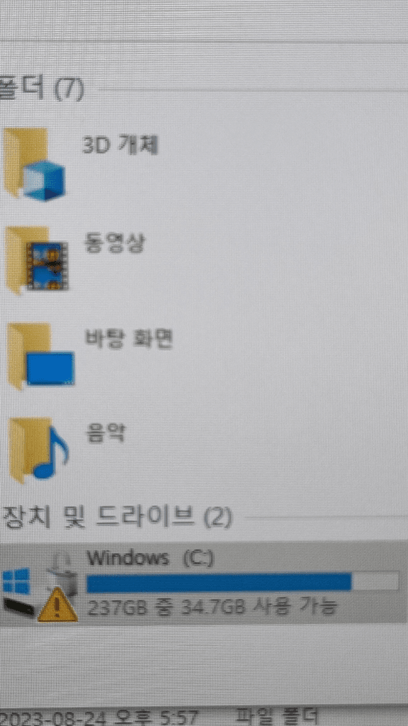 1번 째 사진