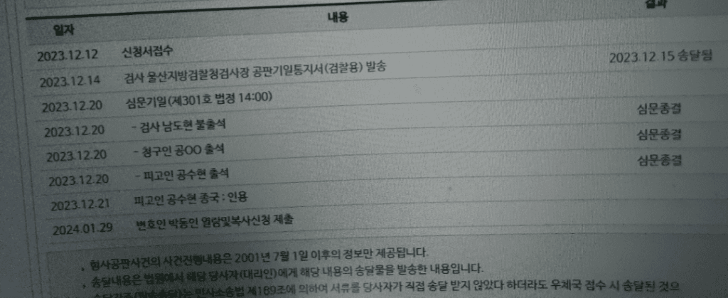1번 째 사진