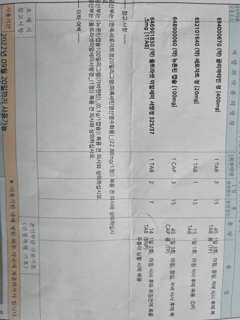 1번 째 사진