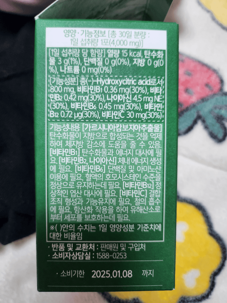 1번 째 사진