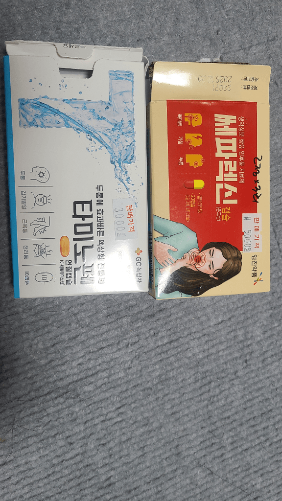 1번 째 사진