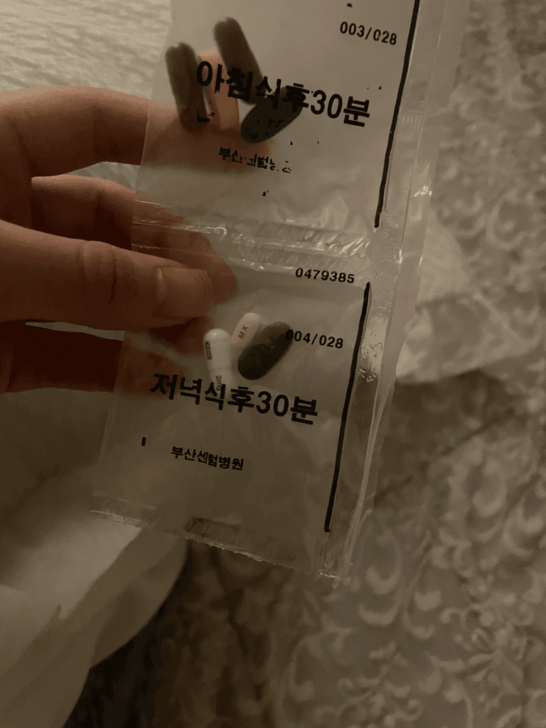1번 째 사진