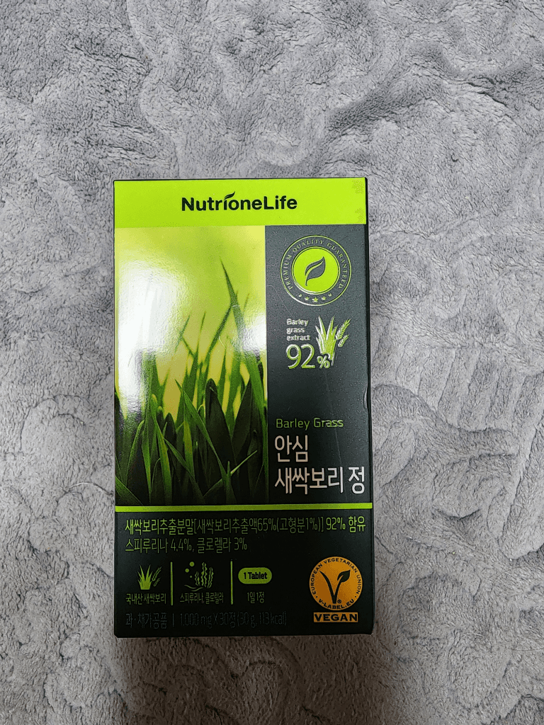 3번 째 사진