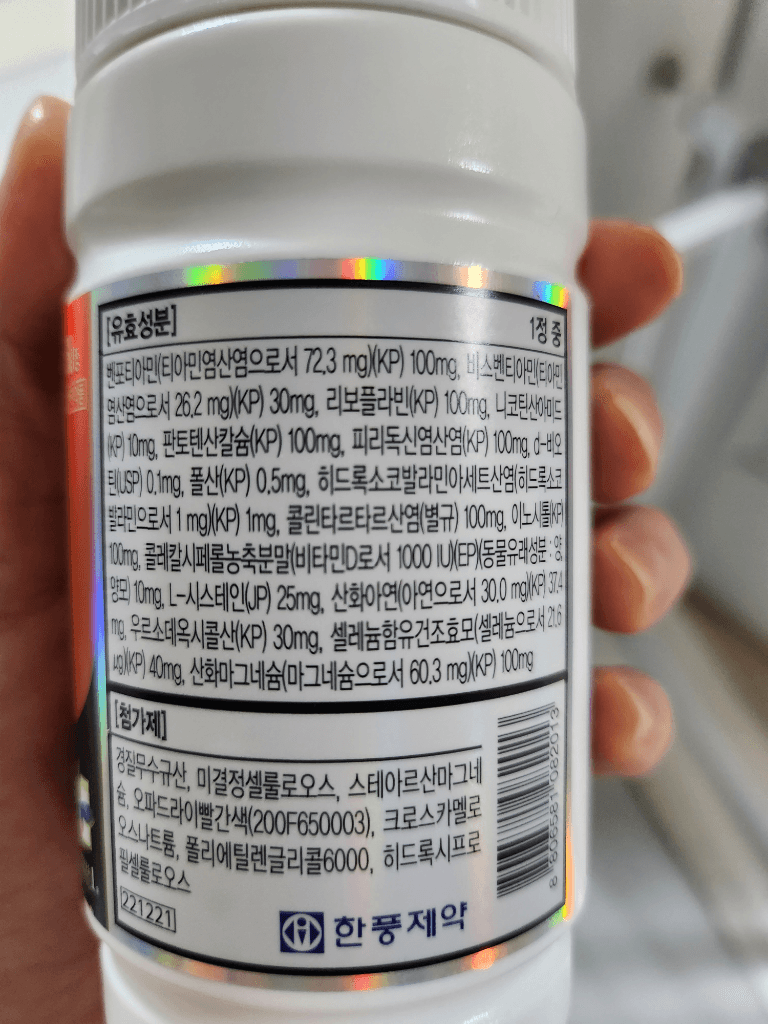 1번 째 사진