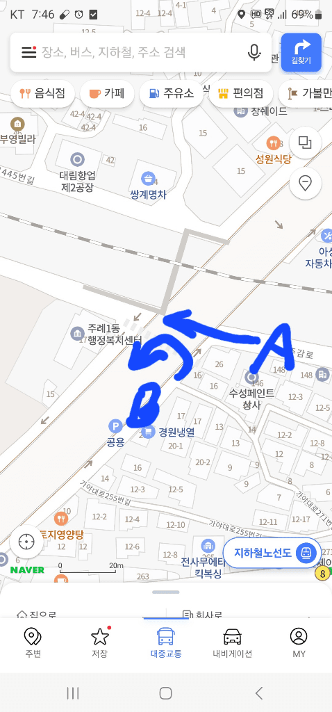 1번 째 사진