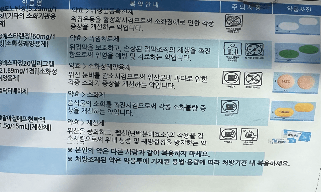 1번 째 사진