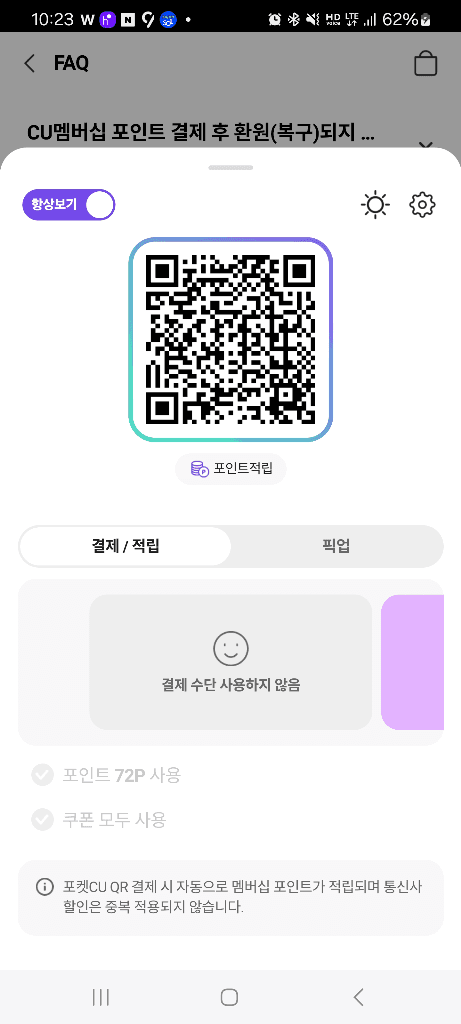 1번 째 사진