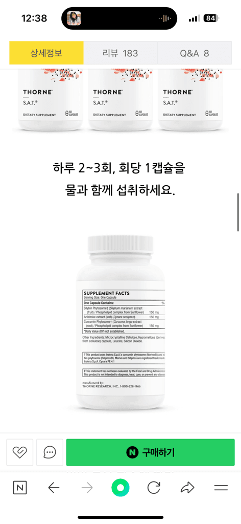 3번 째 사진