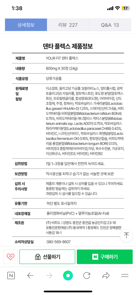 1번 째 사진