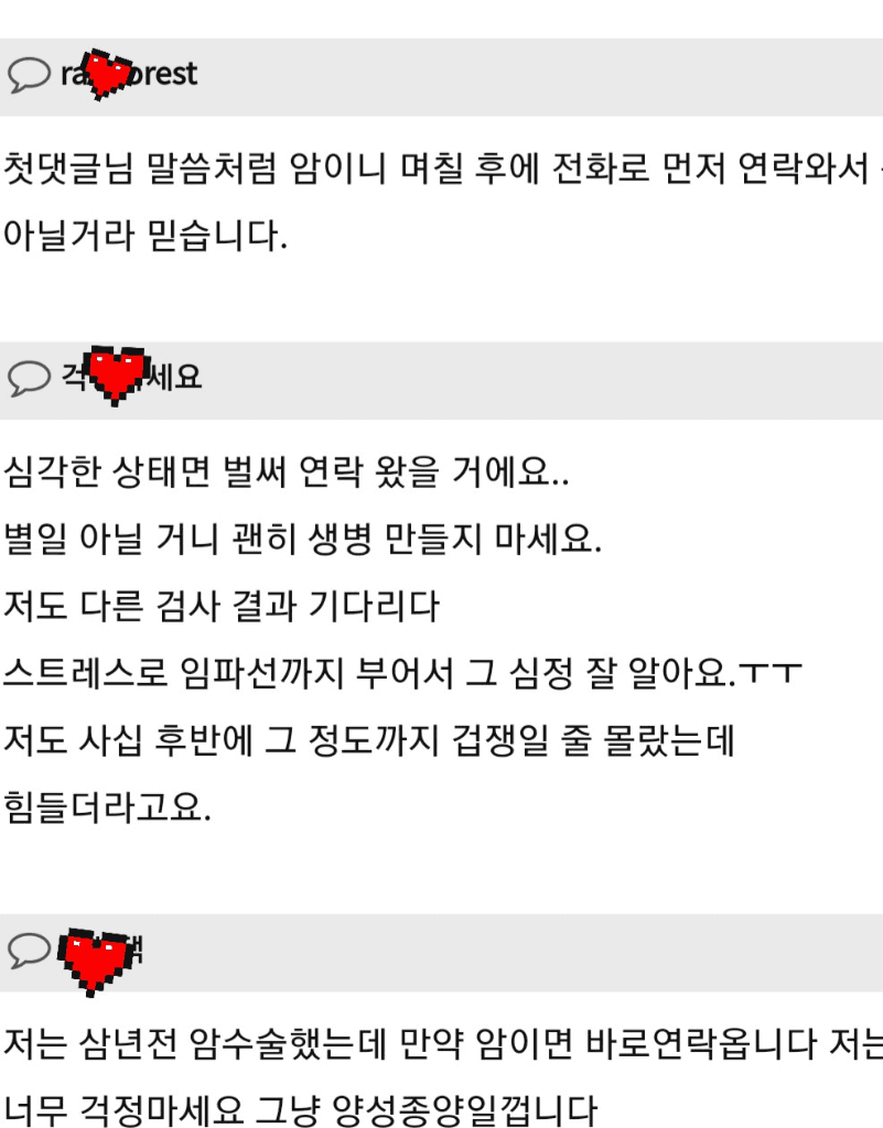 2번 째 사진