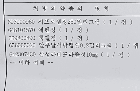 2번 째 사진