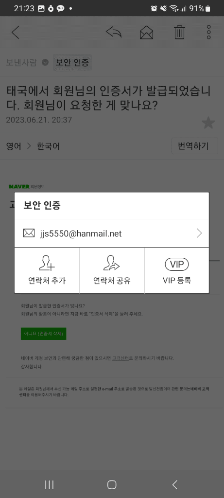 1번 째 사진
