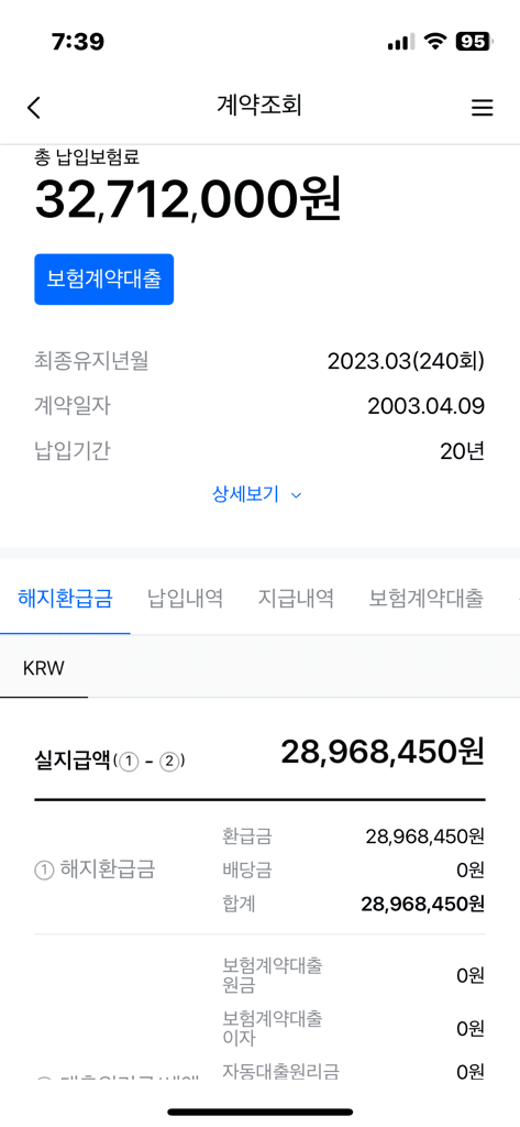 7번 째 사진