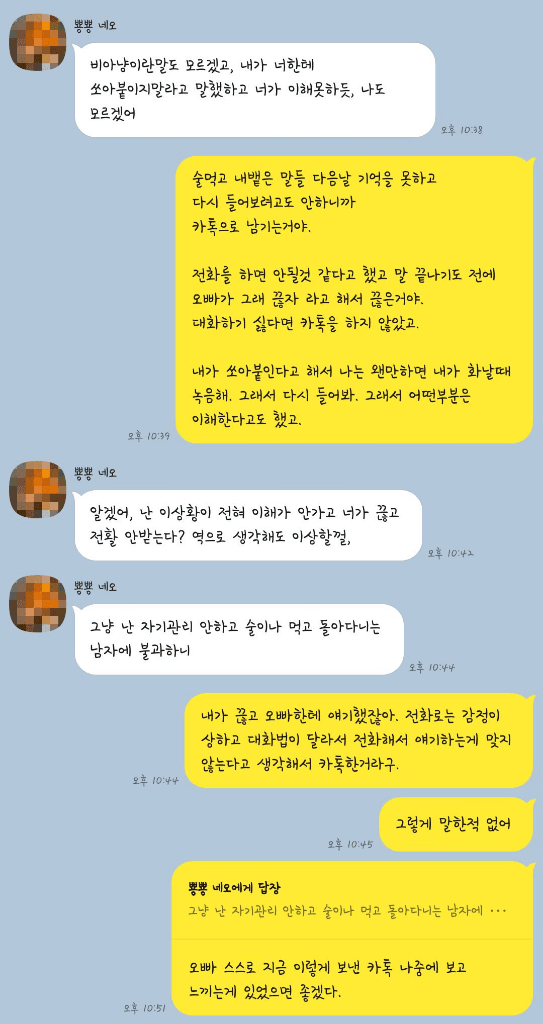 3번 째 사진