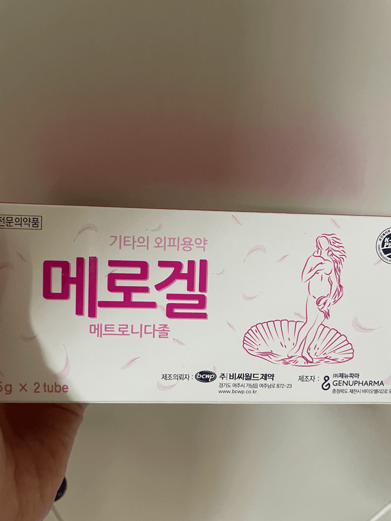 1번 째 사진