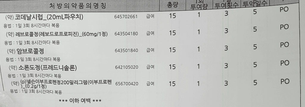 1번 째 사진