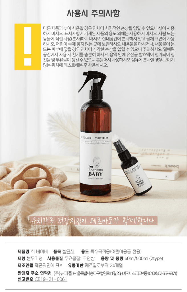2번 째 사진
