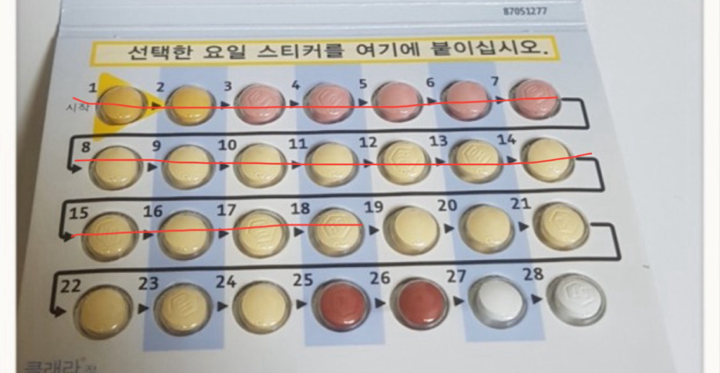 1번 째 사진