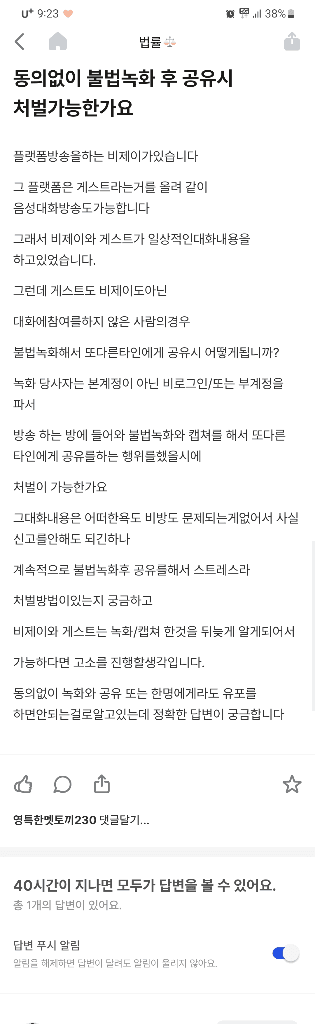 1번 째 사진