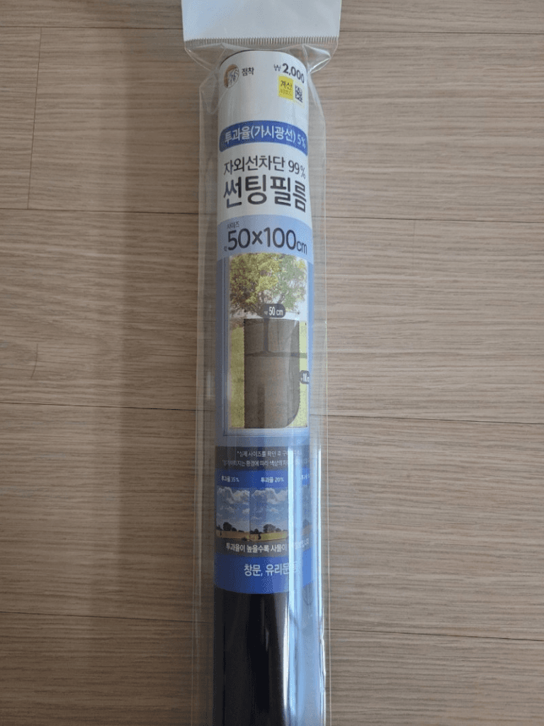 1번 째 사진