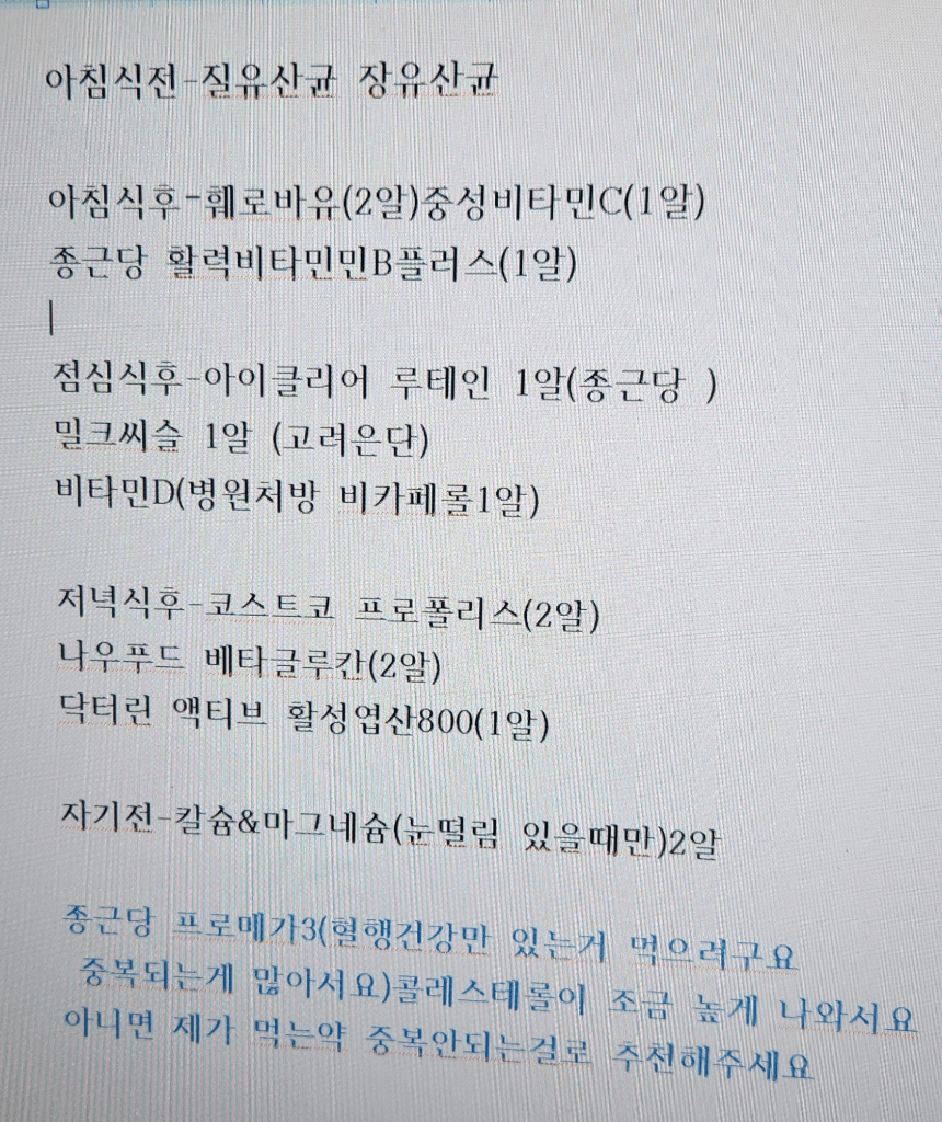 1번 째 사진