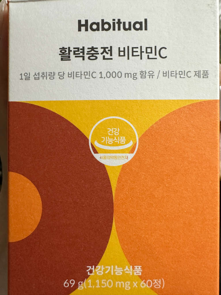 2번 째 사진