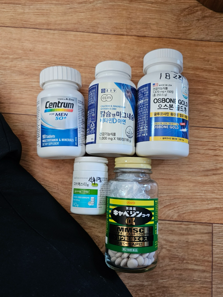 1번 째 사진