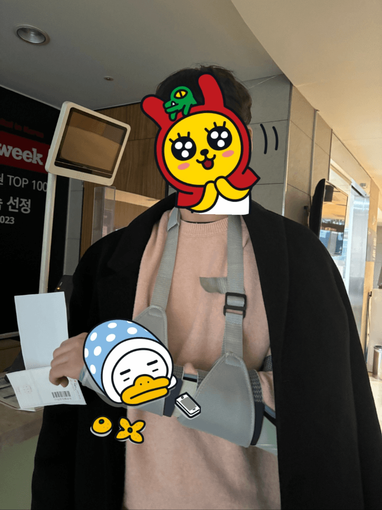 1번 째 사진