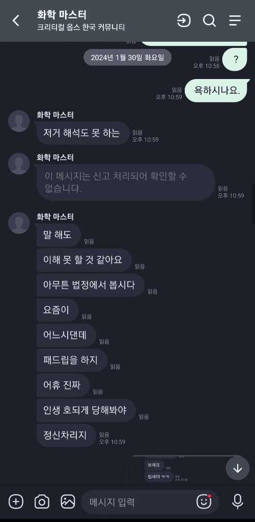 3번 째 사진