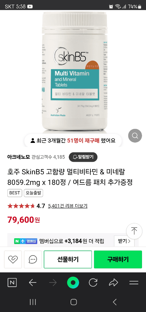 1번 째 사진