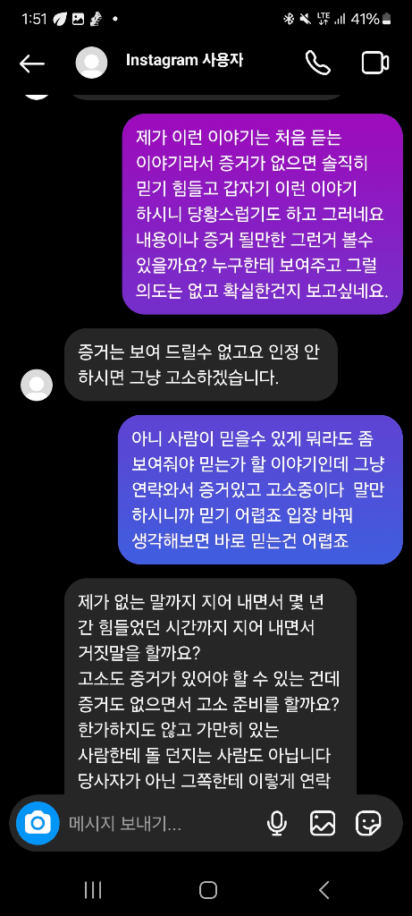 2번 째 사진
