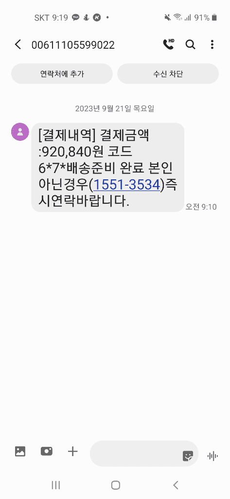 1번 째 사진