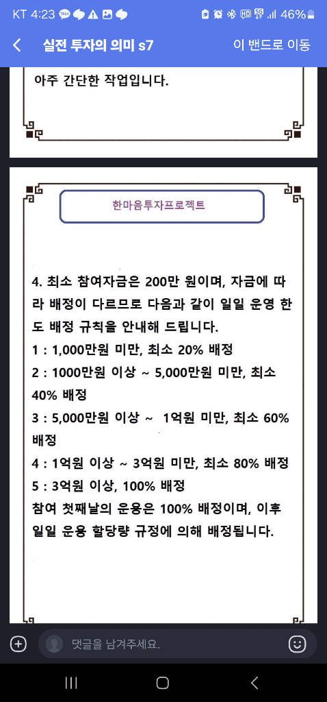 1번 째 사진