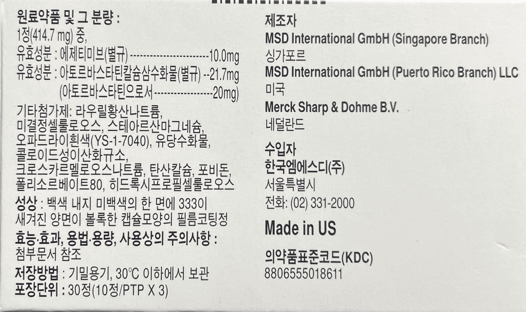 3번 째 사진
