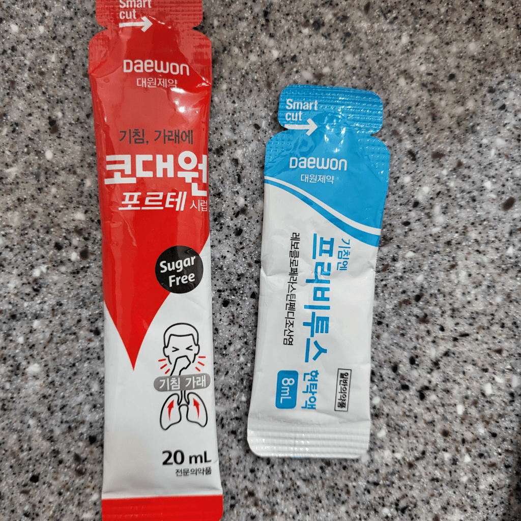 2번 째 사진
